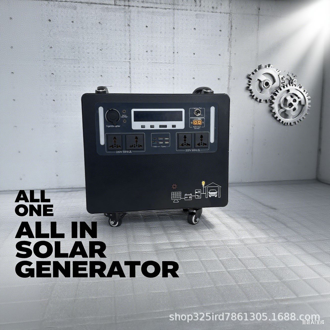 Solar Generator - 家庭用蓄電システム 太陽光発電蓄電システム（一体型） 産業用・商業用蓄電システム