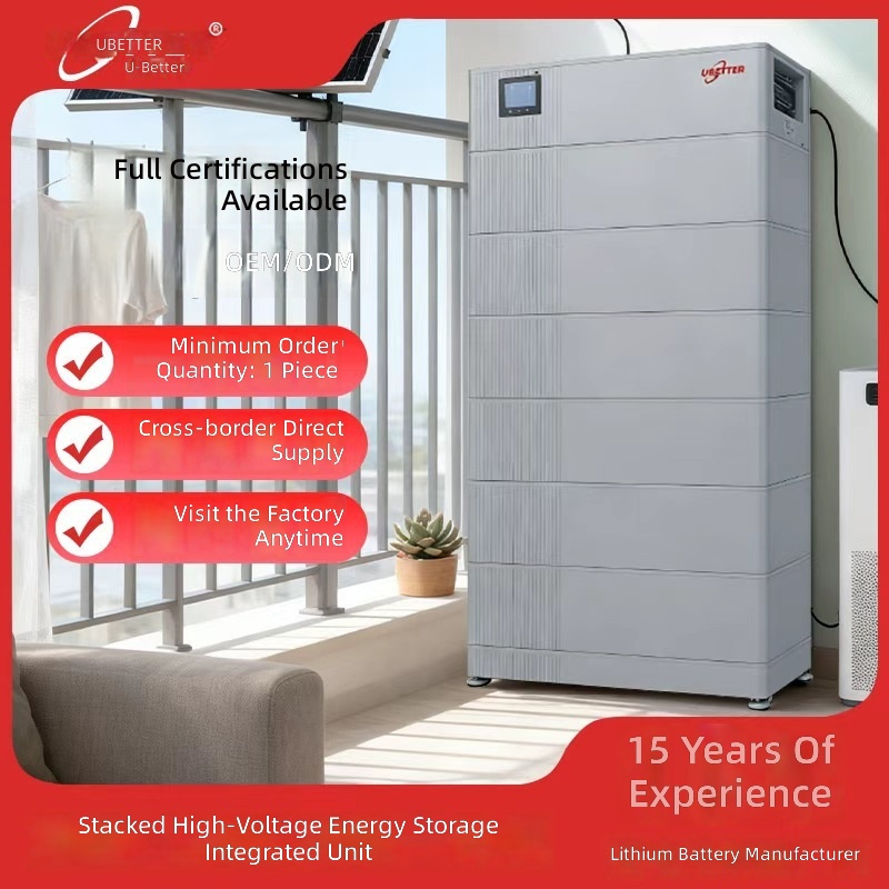 Solar Generator - 高電圧積層型家庭用蓄電池 家庭用太陽光発電システム リン酸鉄リチウム家庭用電池