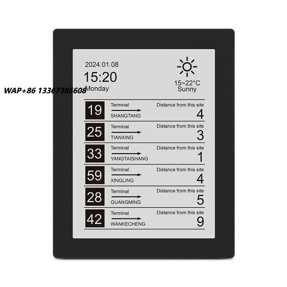 Outdoor Power Station - 屋外用13.3インチE-inkソーラー電源バス停電子ペーパーディスプレイ電子ペーパー広告板屋外E-inkスクリーン