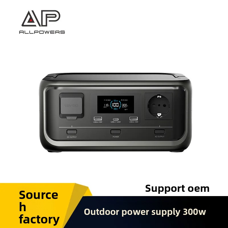P300ポータブル電源、300W LiFePO4高出力屋外用 - Outdoor Power Station のレビューと価格