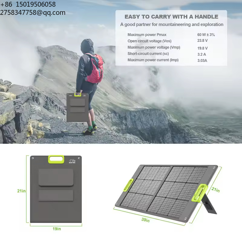 卸売価格 コンパクト200W ポータブル電源 ソーラー発電機 - Portable Power Station のレビューと価格