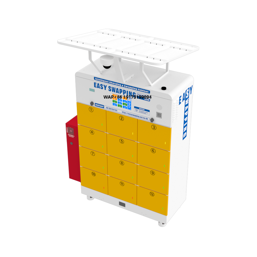 新開発の共有型電力交換キャビネット。環境に配慮した屋外充電設 - Outdoor Power Station のレビューと価格