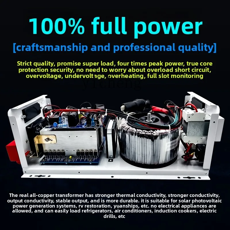 C12 電源周波数純粋正弦波インバーター RV ソーラー U - Power Inverter のレビューと価格