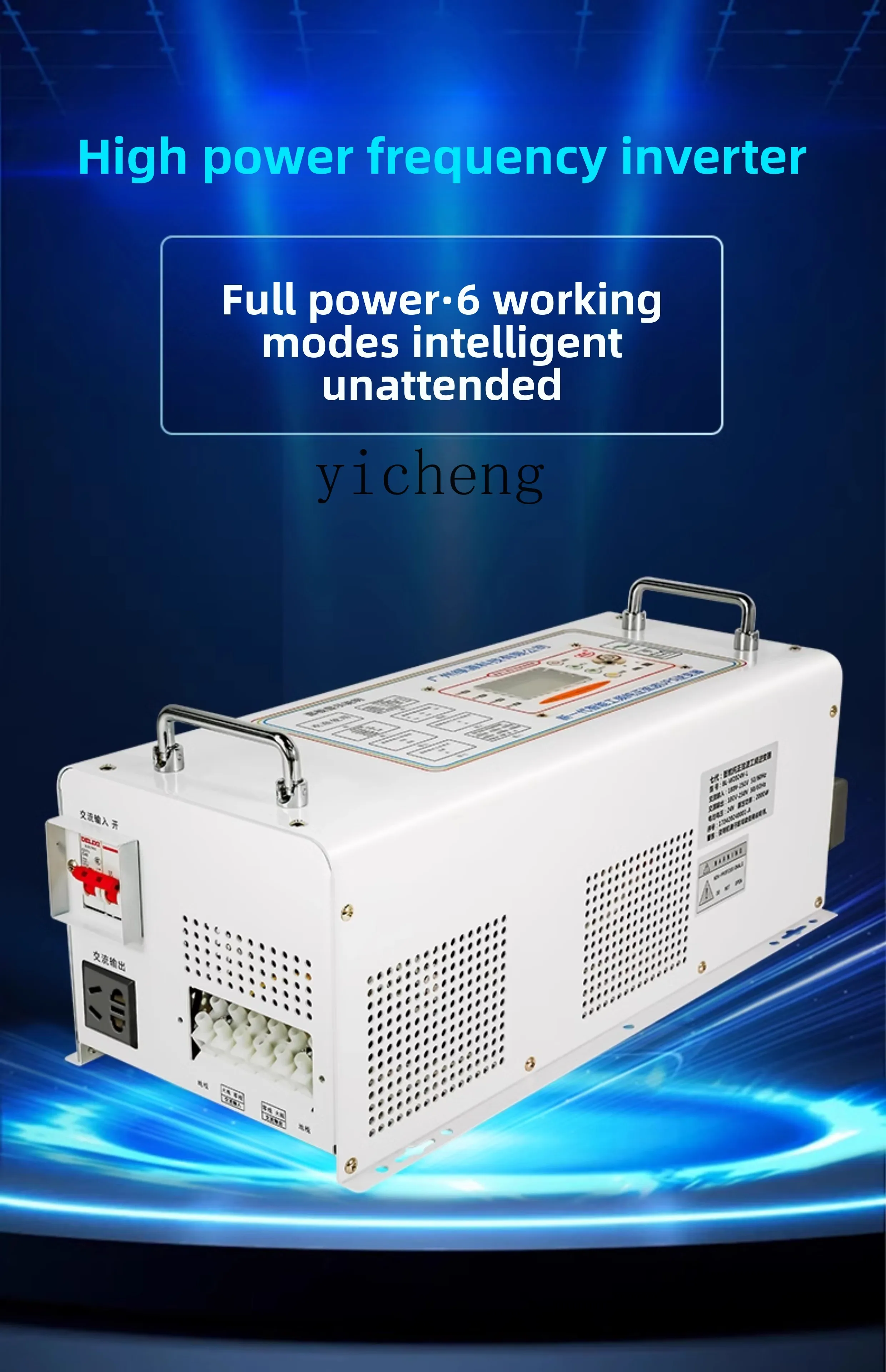 C12 電源周波数純粋正弦波インバーター RV ソーラー U - Power Inverter のレビューと価格