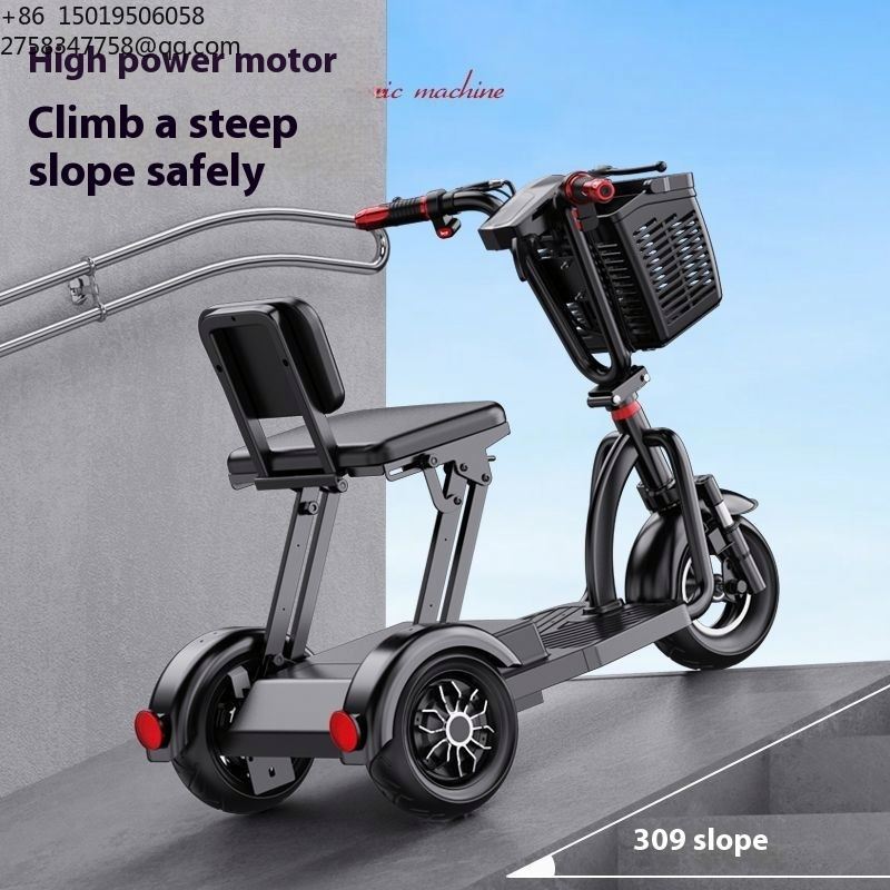 プレミアム折りたたみ式電動三輪車（ソーラーパネルオプション付 - Solar Panel のレビューと価格