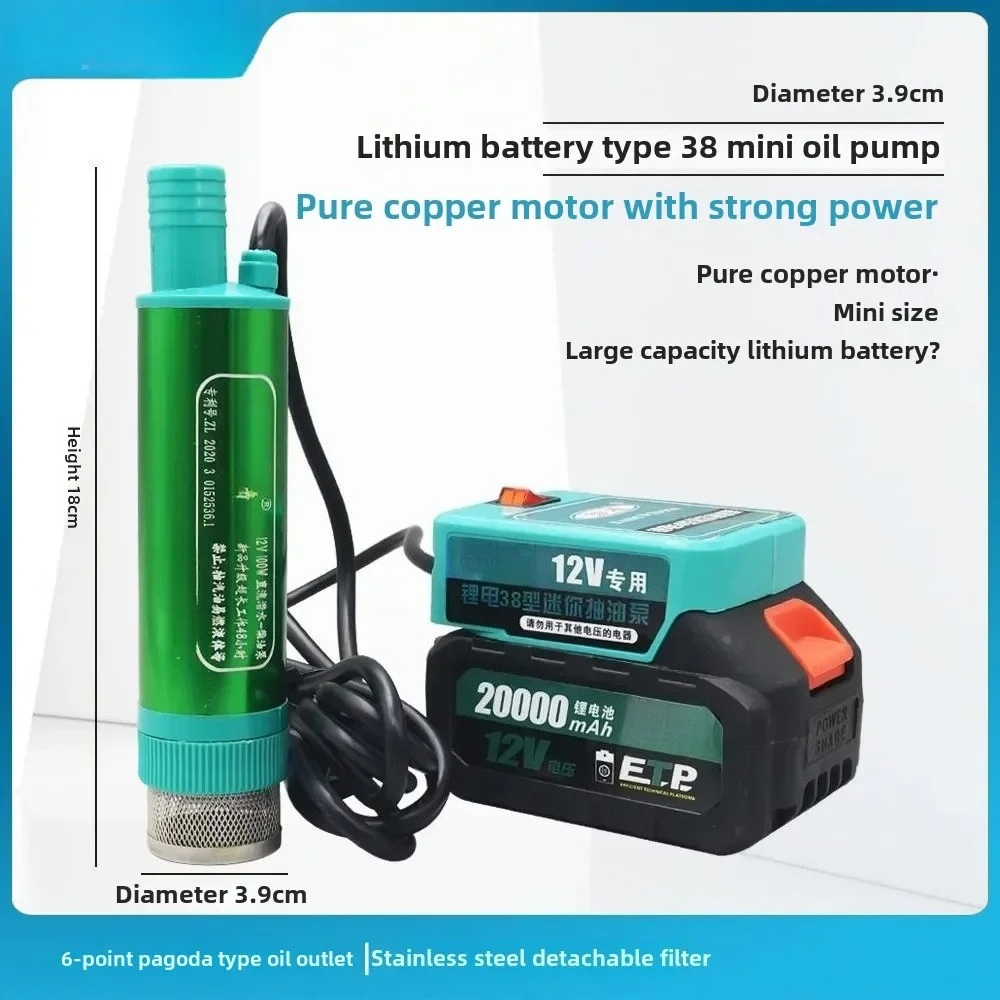 AZ-リチウム電池12V両用ポンプディーゼルポンプ電気自動車 - Lithium Battery 12V のレビューと価格