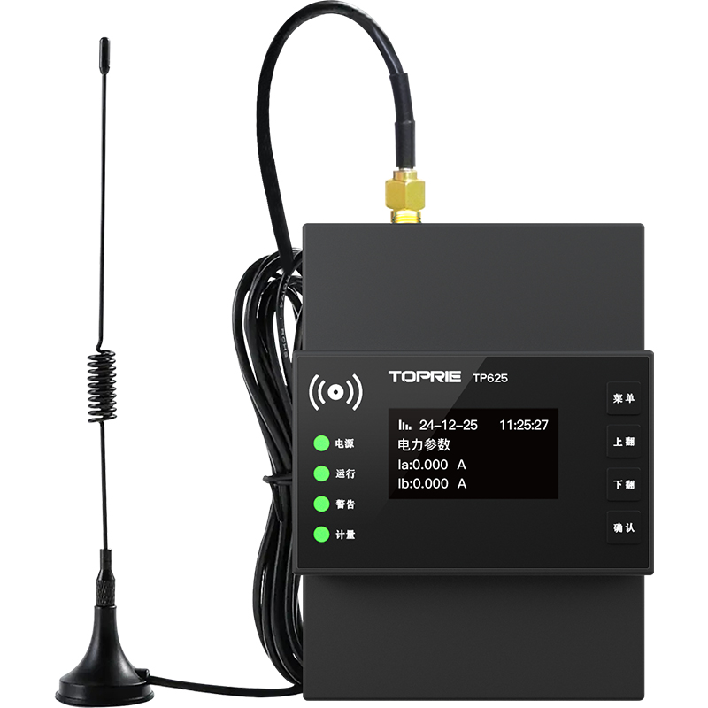 2025年新発売 Modbus RS485 エネルギーメータ - Energy Monitor Meter のレビューと価格