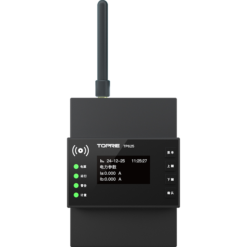 2025年新発売 Modbus RS485 エネルギーメータ - Energy Monitor Meter のレビューと価格