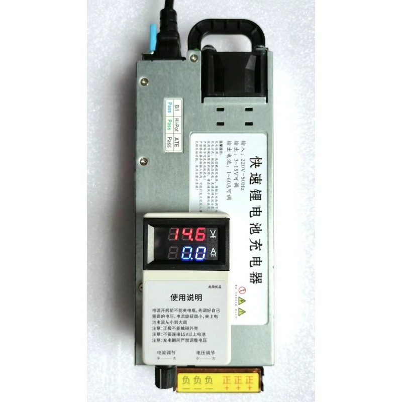 12V 50A 60A リチウムリン酸鉄バッテリー充電器、1 - Lithium Battery 12V のレビューと価格