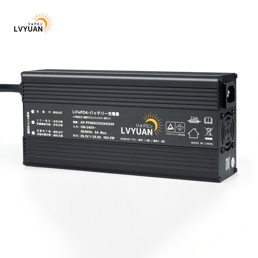 Lvyuan 500W 220V AC-DC 12V 40A - Lithium Battery 12V のレビューと価格