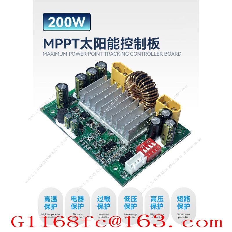 MPPTソーラー充電システムコントローラーモジュール、最大電 - Charge Controller Solar のレビューと価格