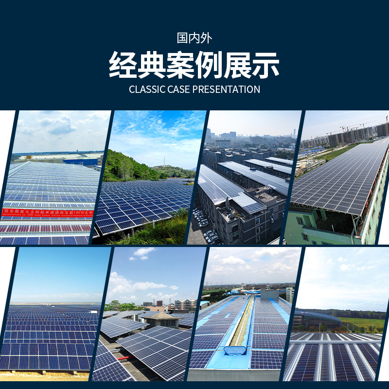 1KW～60KW 家庭用太陽光発電システム一式 オフグリッド - Solar Generator のレビューと価格