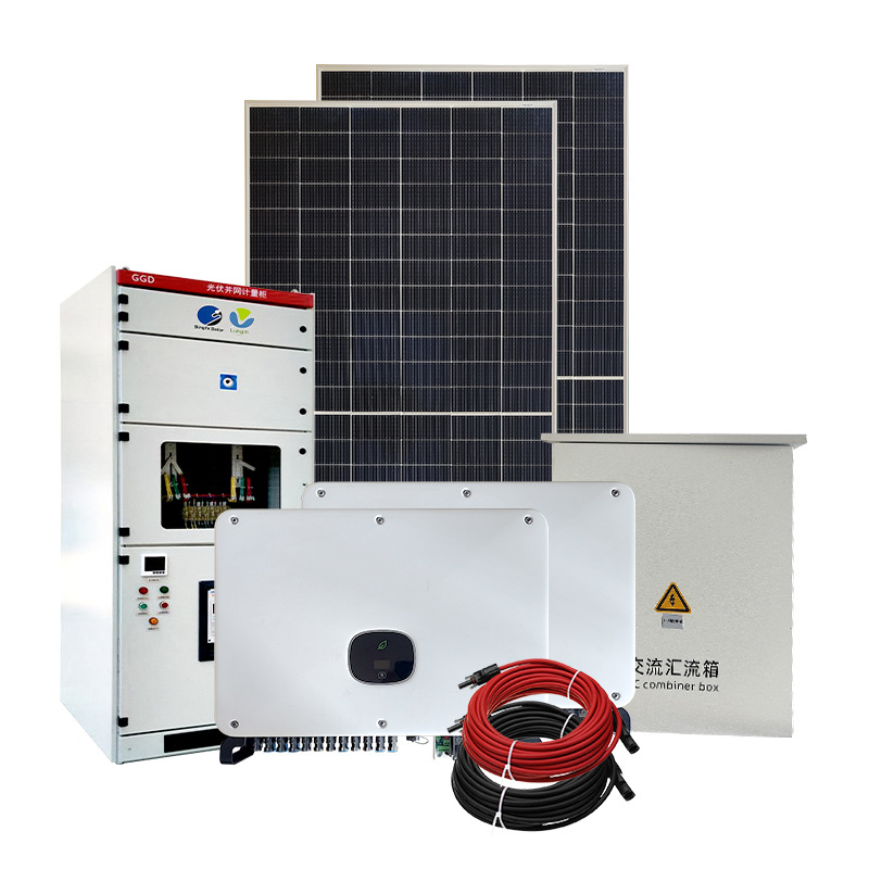 1KW～60KW 家庭用太陽光発電システム一式 オフグリッド - Solar Generator のレビューと価格