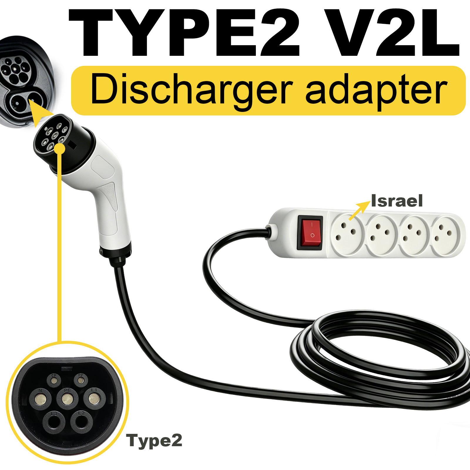 タイプ2 V2L放電アダプター イスラエルソケット EVから - Outdoor Power Station のレビューと価格